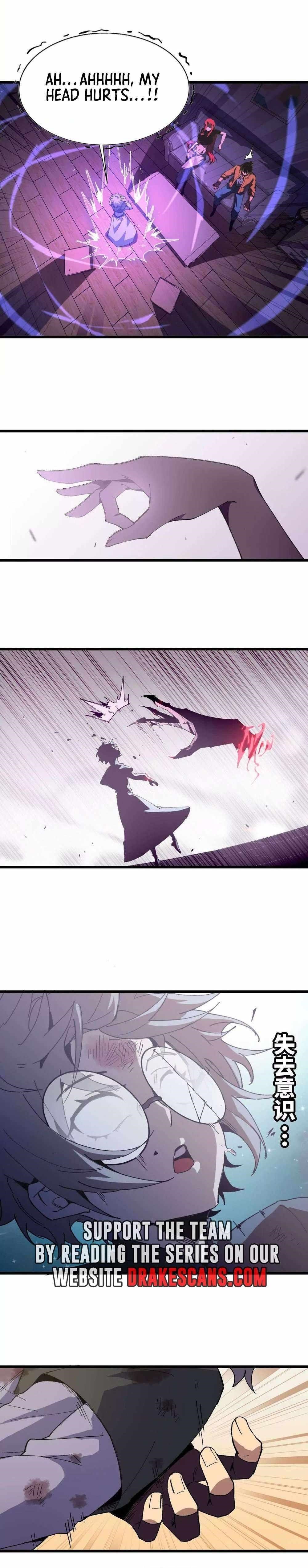 Hero X Demon Queen Chapter 34 - Page 15