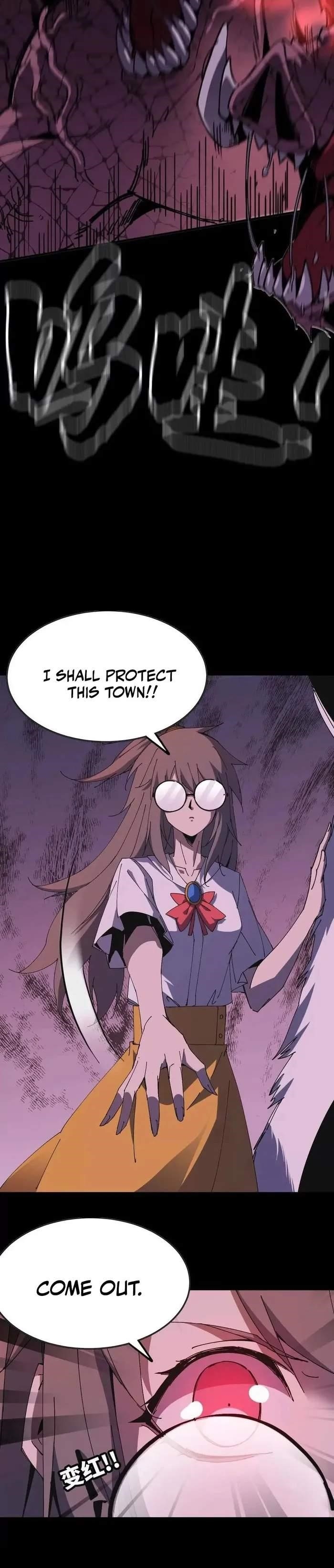 Hero X Demon Queen Chapter 75 - Page 3