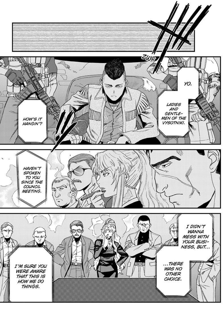 Black lagoon Chapter 120 - Page 7