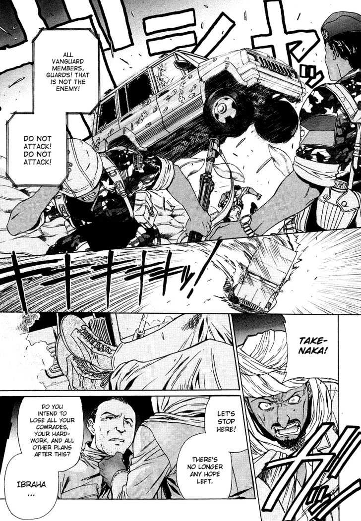 Black lagoon Chapter 21 - Page 18