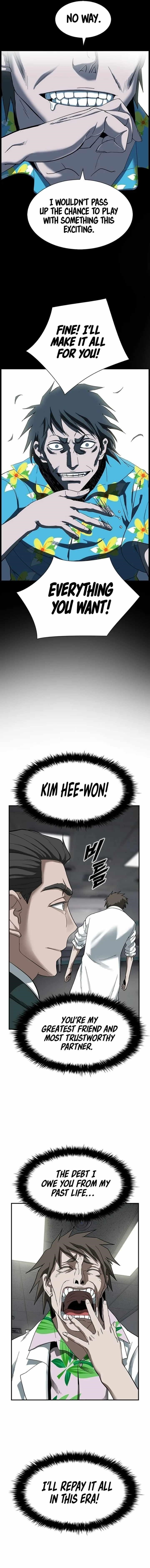 Should I Make You a Nuclear Weapon? Chapter 11 - Page 13