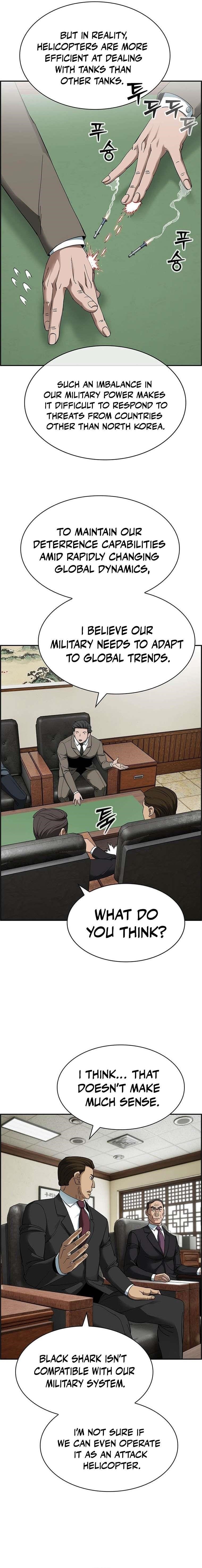 Should I Make You a Nuclear Weapon? Chapter 32 - Page 3