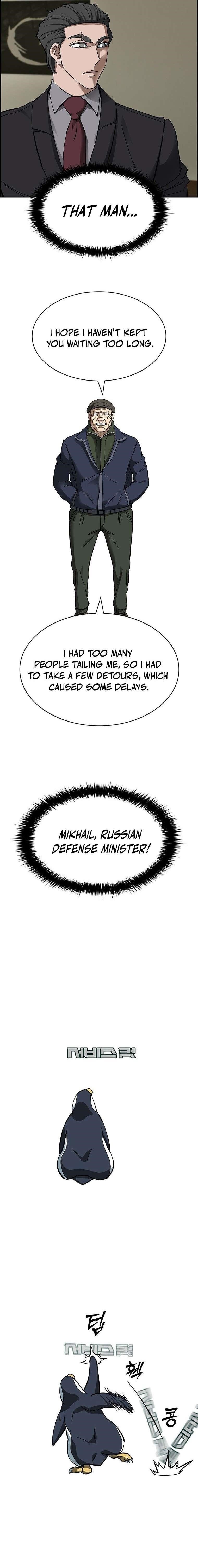 Should I Make You a Nuclear Weapon? Chapter 34 - Page 21