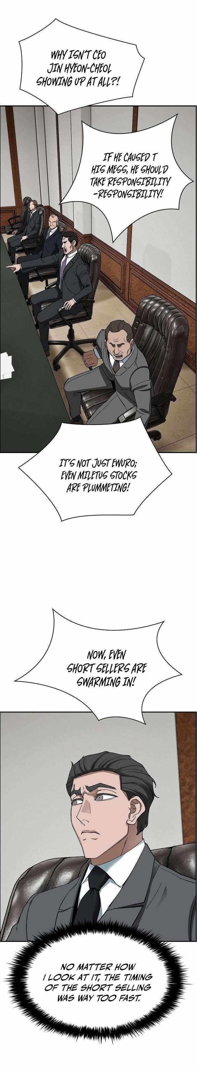 Should I Make You a Nuclear Weapon? Chapter 38 - Page 1