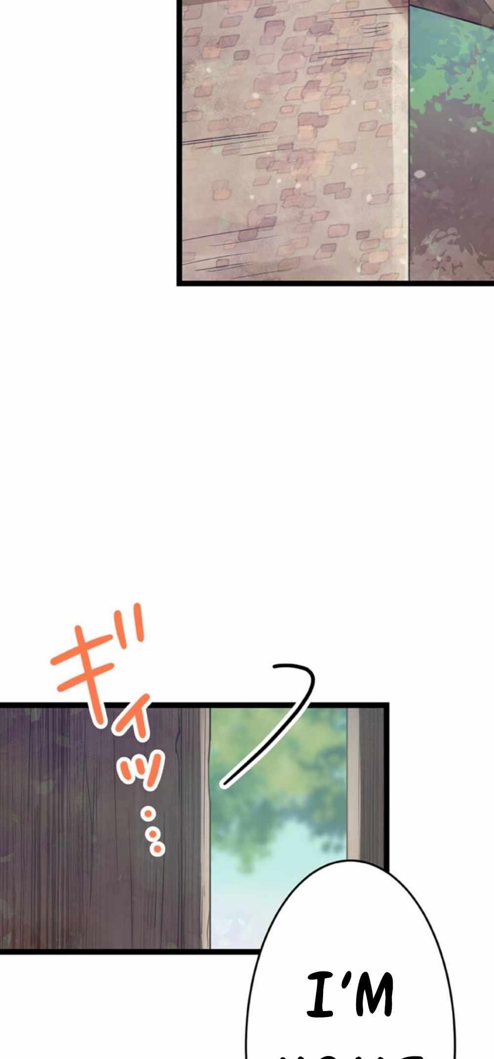 The Boy raised by The Demon Queen and The Dragon Queen has no rival Chapter 9 - Page 33