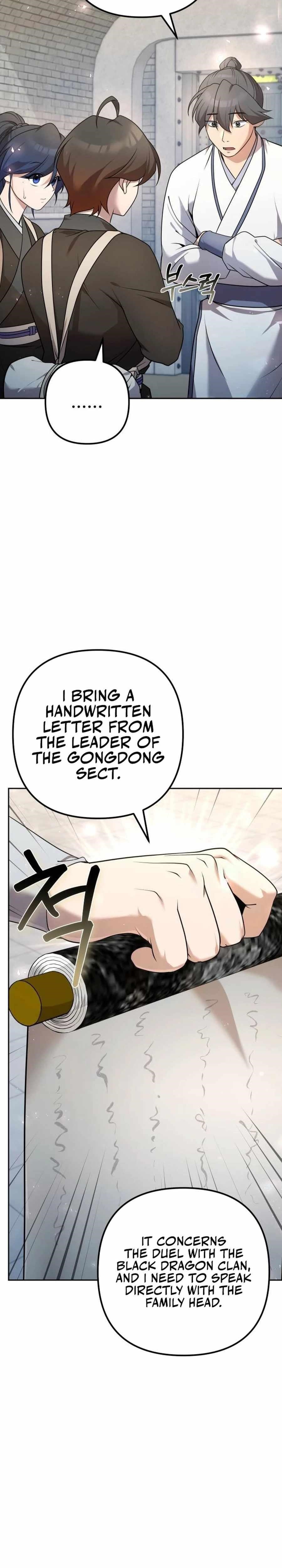 The Second Eunuch Regains His Manhood Chapter 25 - Page 7