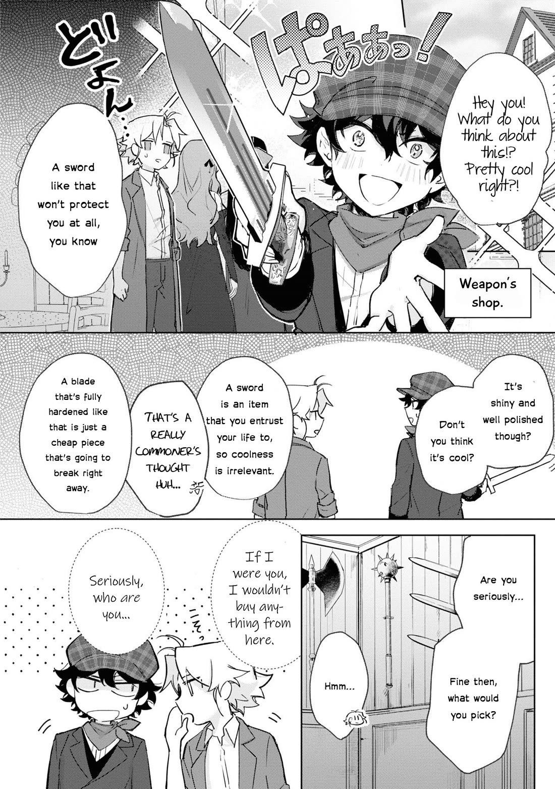 I Won’t Be Breaking Off This Engagement. You Know That, Right? Chapter 13 - Page 14
