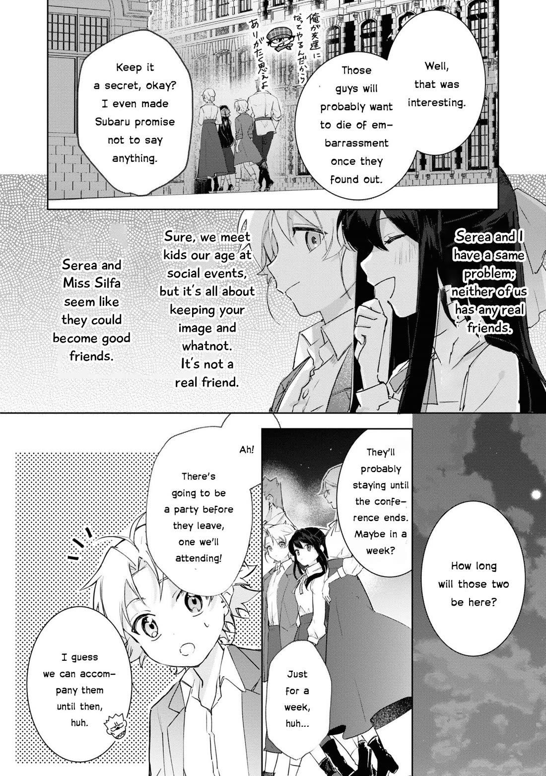 I Won’t Be Breaking Off This Engagement. You Know That, Right? Chapter 13 - Page 20