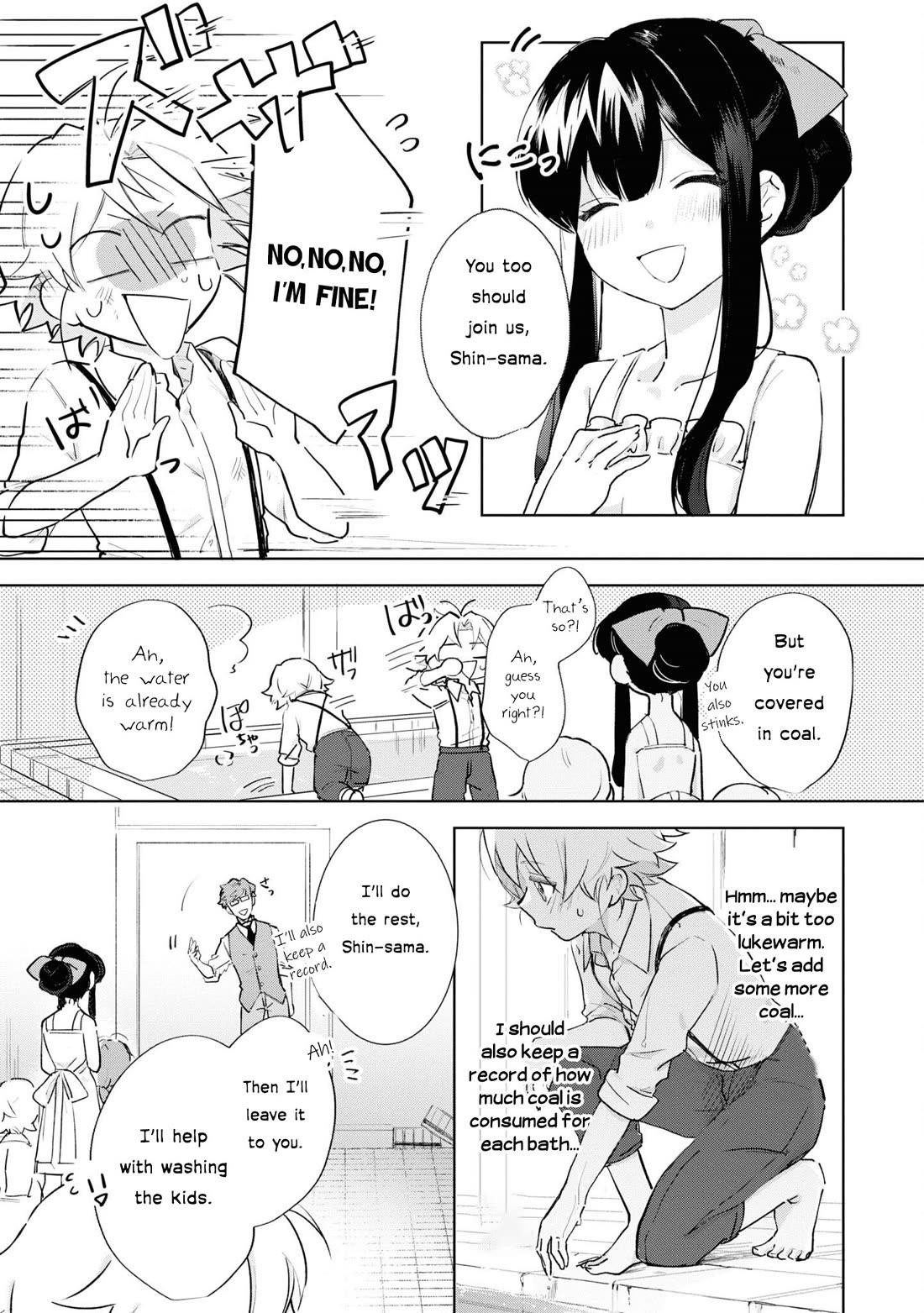 I Won’t Be Breaking Off This Engagement. You Know That, Right? Chapter 9 - Page 22