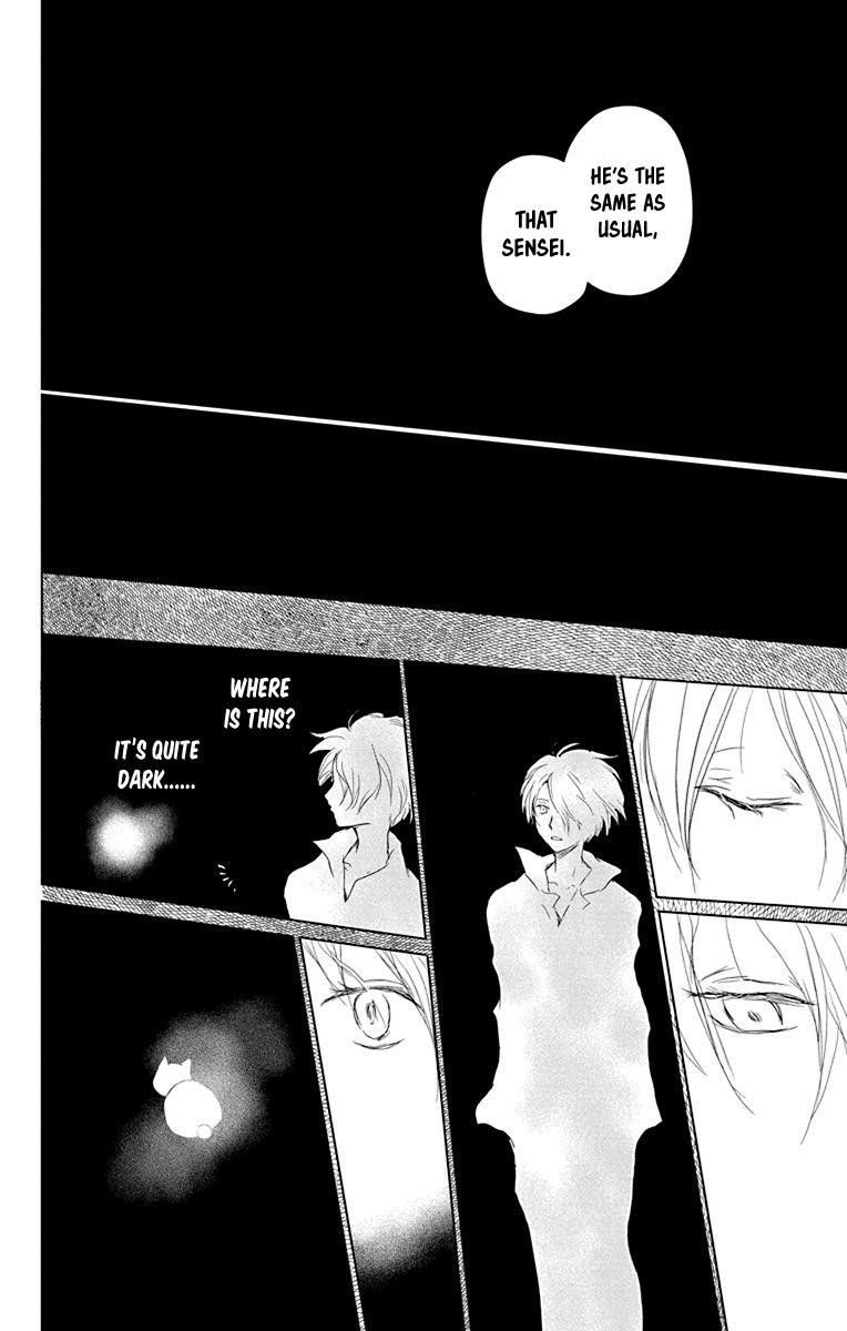 Natsume’s Book of Friends Chapter 100 - Page 18