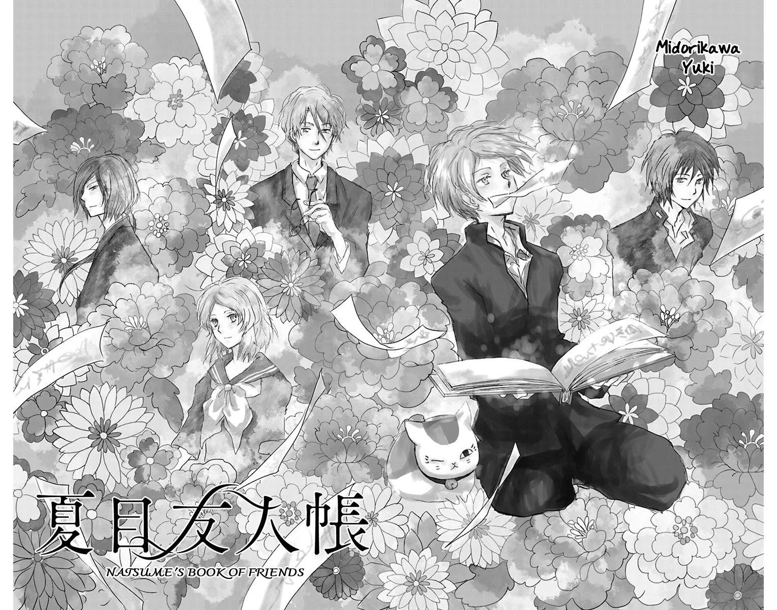 Natsume’s Book of Friends Chapter 100 - Page 2