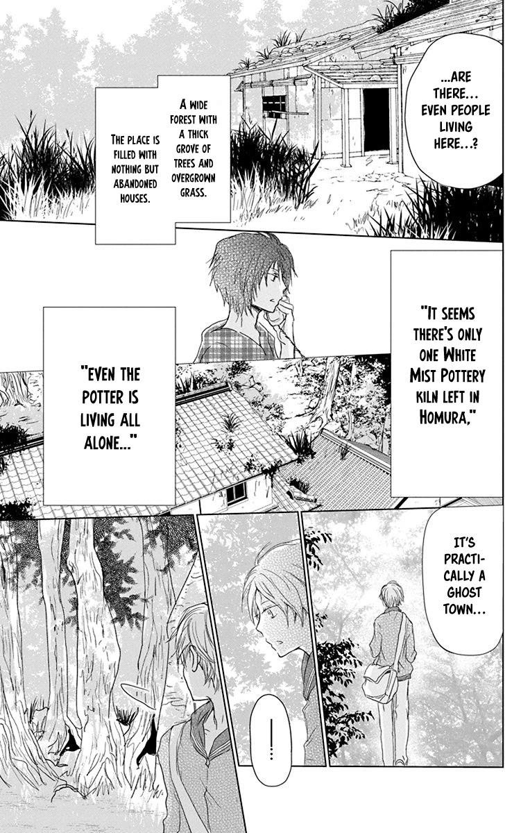Natsume’s Book of Friends Chapter 100 - Page 23