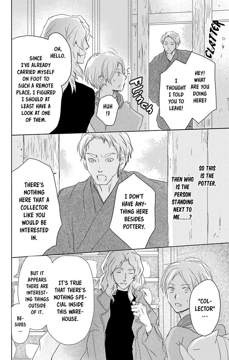 Natsume’s Book of Friends Chapter 100 - Page 31
