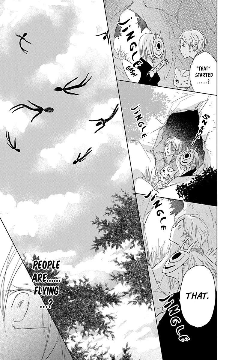 Natsume’s Book of Friends Chapter 100 - Page 38