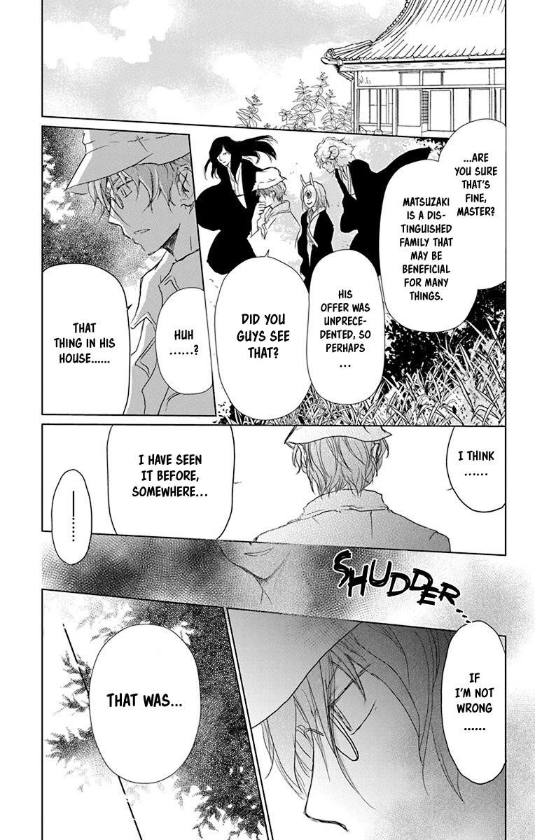 Natsume’s Book of Friends Chapter 100 - Page 5