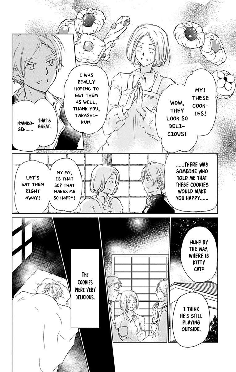 Natsume’s Book of Friends Chapter 100 - Page 8