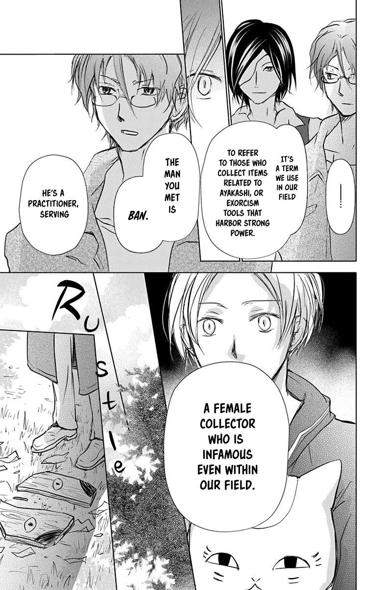 Natsume’s Book of Friends Chapter 101 - Page 14