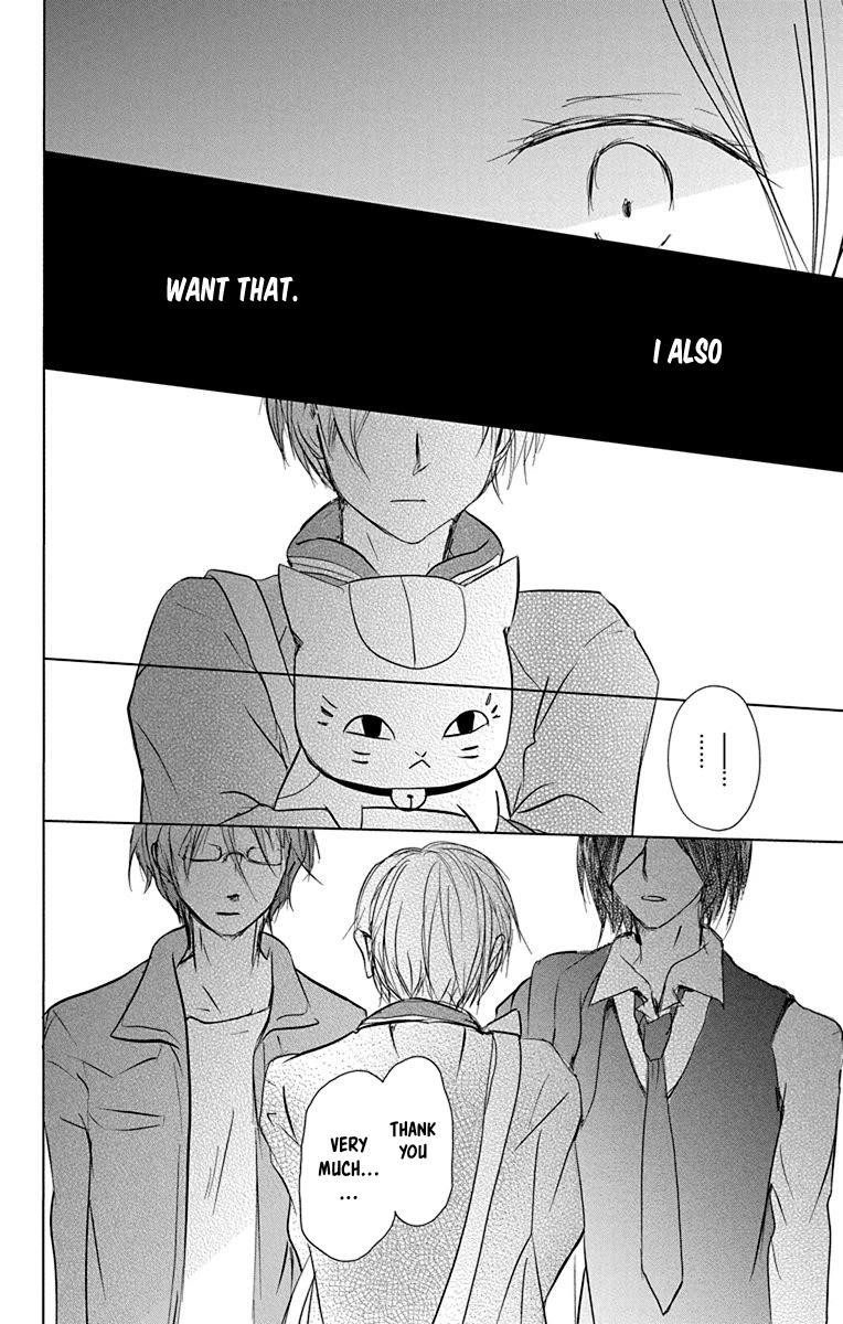 Natsume’s Book of Friends Chapter 101 - Page 17
