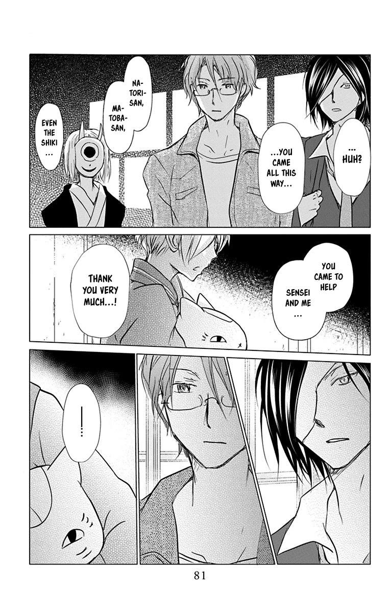 Natsume’s Book of Friends Chapter 101 - Page 18