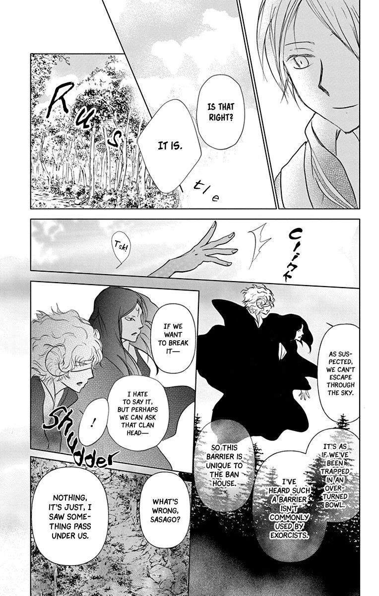 Natsume’s Book of Friends Chapter 101 - Page 22