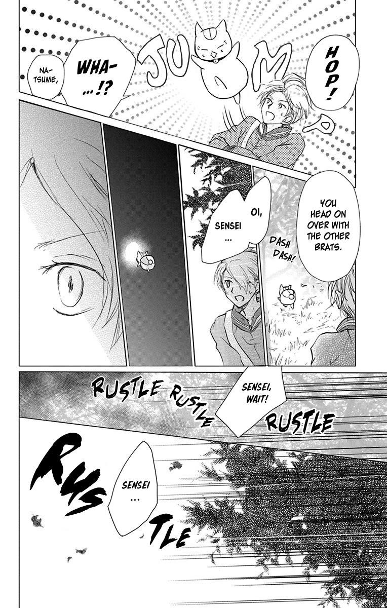 Natsume’s Book of Friends Chapter 101 - Page 25