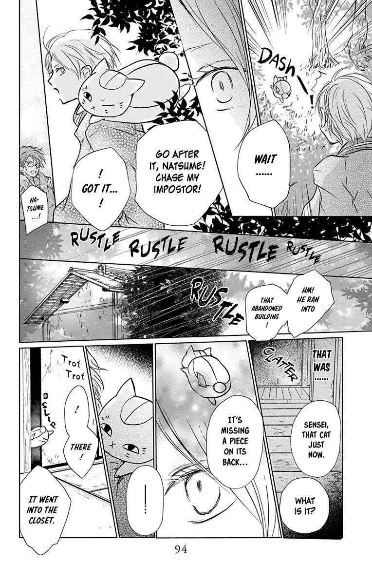 Natsume’s Book of Friends Chapter 101 - Page 31