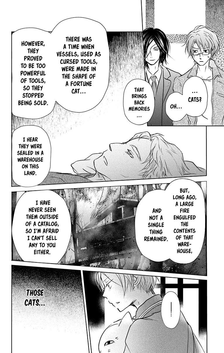 Natsume’s Book of Friends Chapter 101 - Page 35