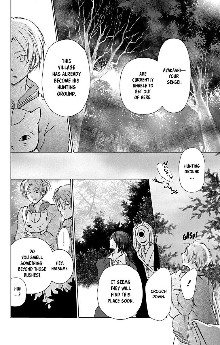 Natsume’s Book of Friends Chapter 101 - Page 9