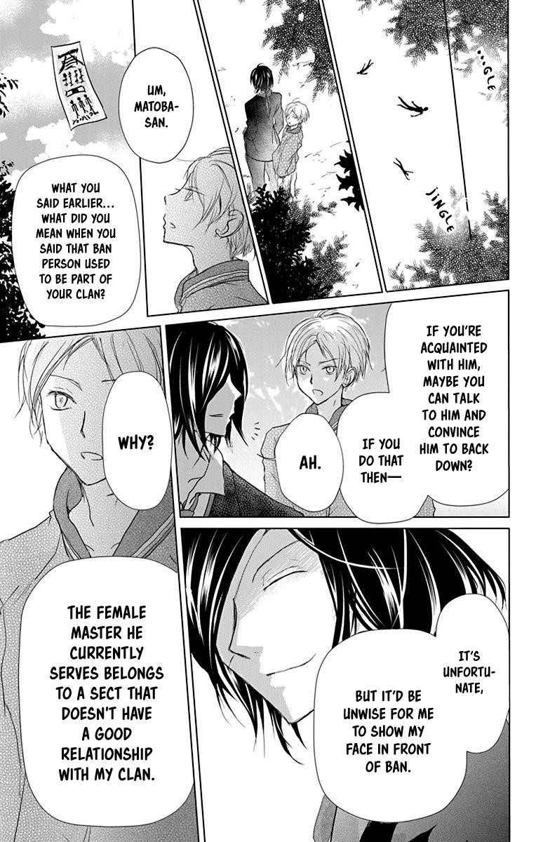 Natsume’s Book of Friends Chapter 102 - Page 22