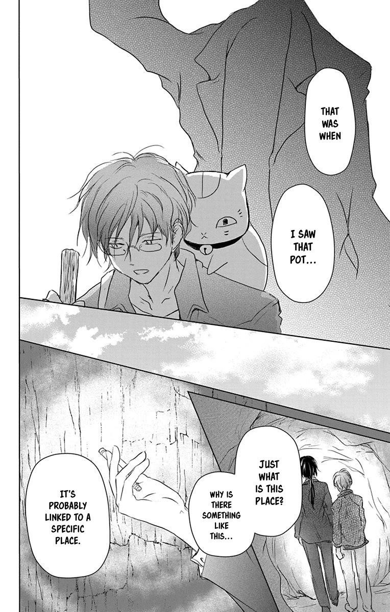 Natsume’s Book of Friends Chapter 102 - Page 31