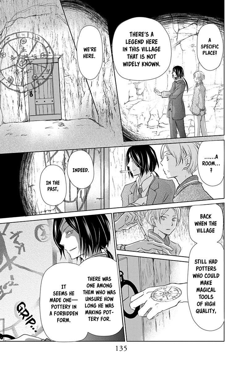 Natsume’s Book of Friends Chapter 102 - Page 32