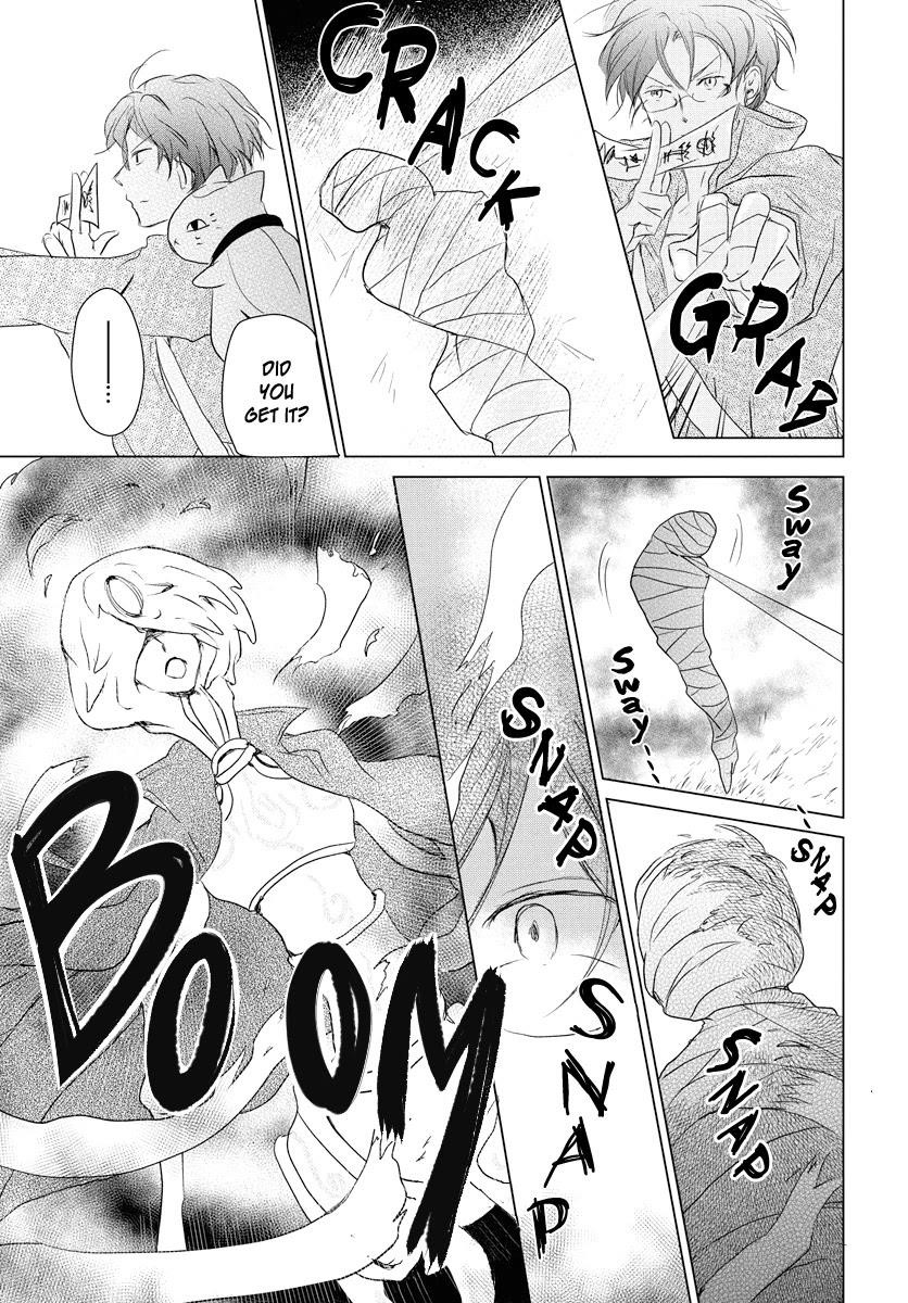 Natsume’s Book of Friends Chapter 103 - Page 10
