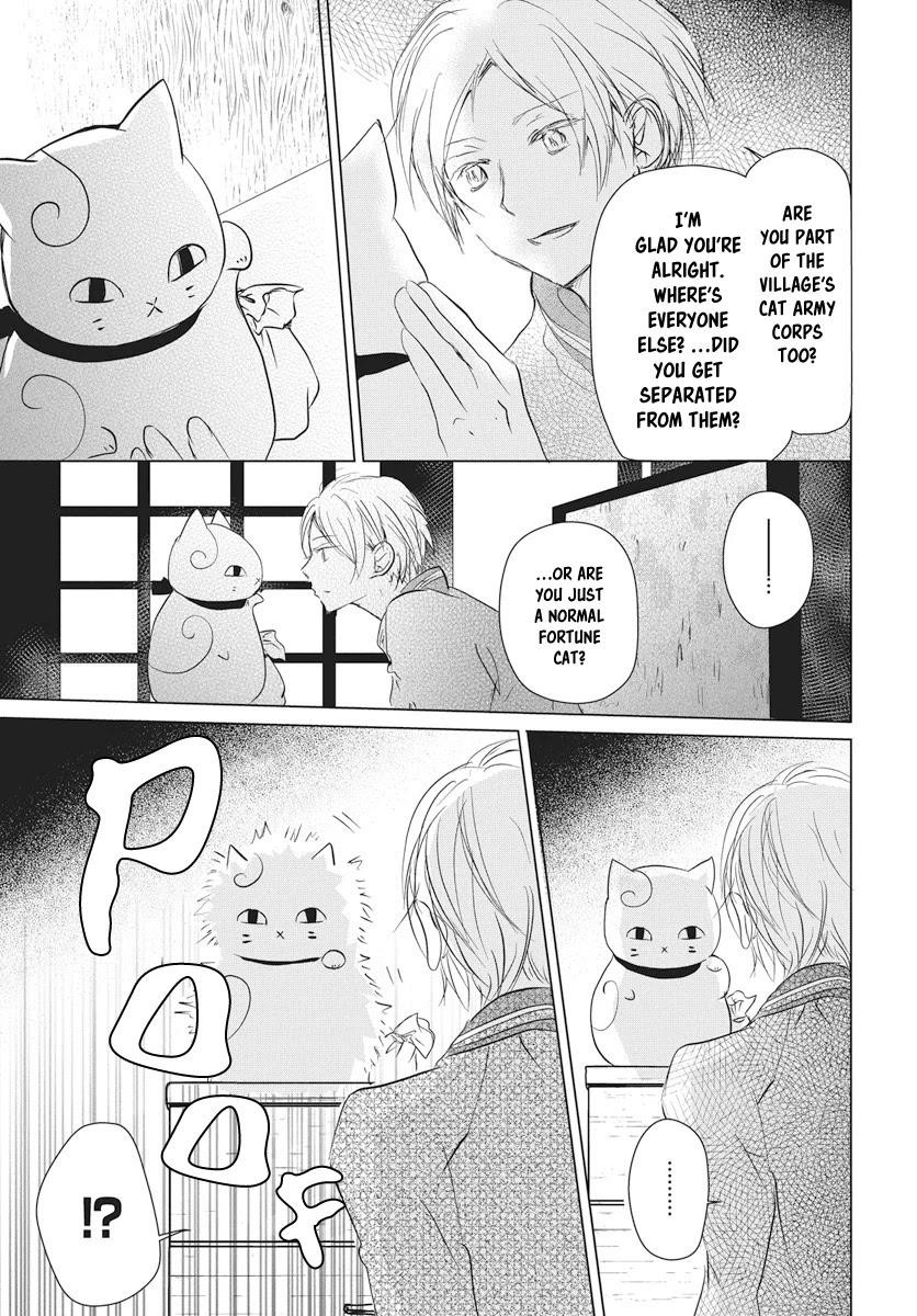 Natsume’s Book of Friends Chapter 103 - Page 22