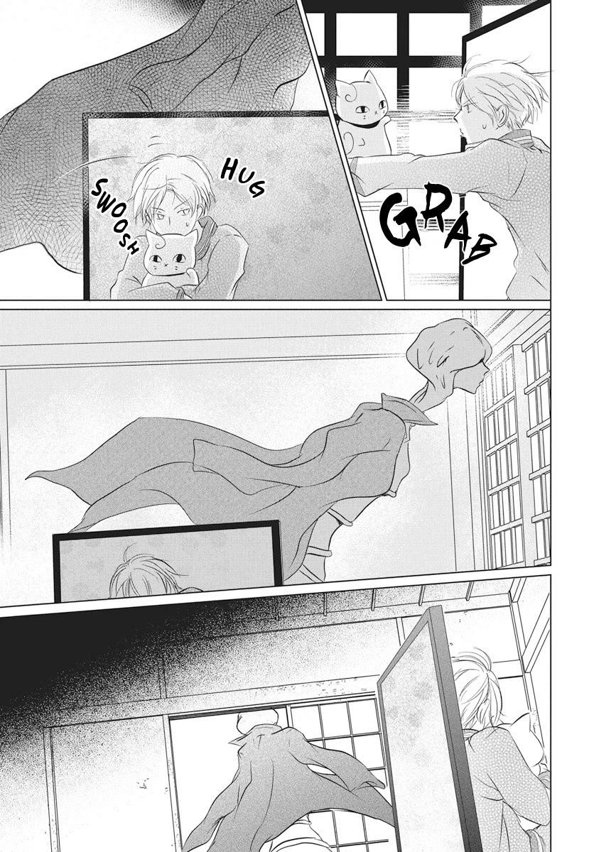 Natsume’s Book of Friends Chapter 103 - Page 24
