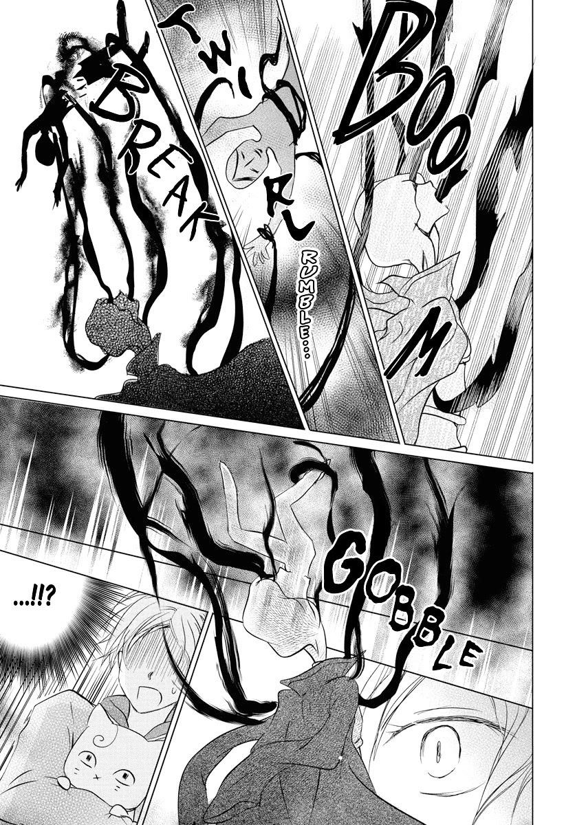 Natsume’s Book of Friends Chapter 103 - Page 26