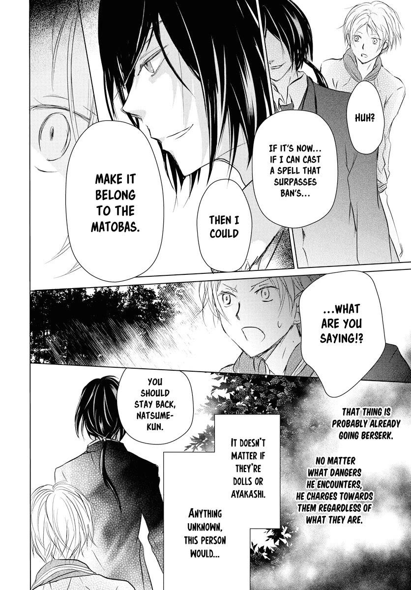 Natsume’s Book of Friends Chapter 103 - Page 33