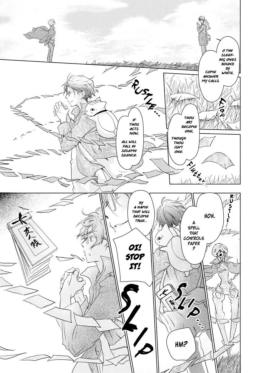 Natsume’s Book of Friends Chapter 103 - Page 6