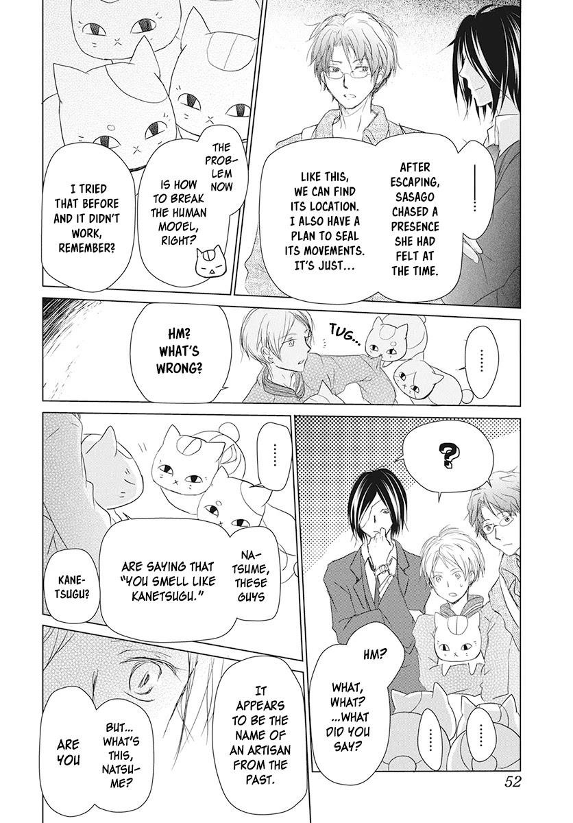 Natsume’s Book of Friends Chapter 104 - Page 10