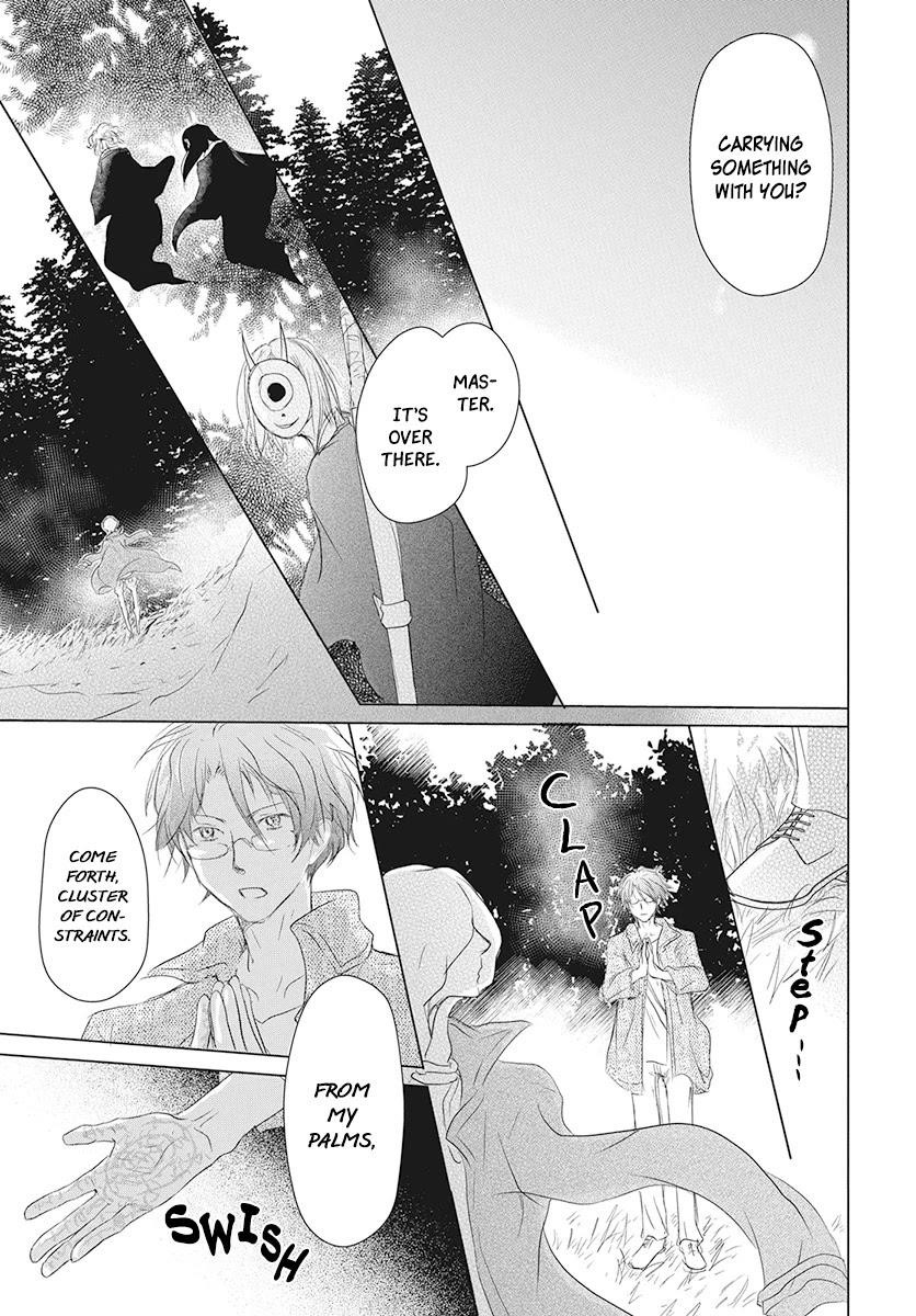 Natsume’s Book of Friends Chapter 104 - Page 11