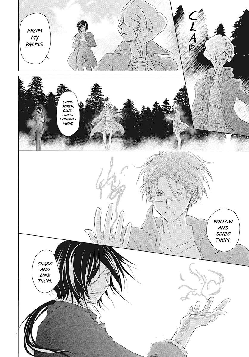 Natsume’s Book of Friends Chapter 104 - Page 12