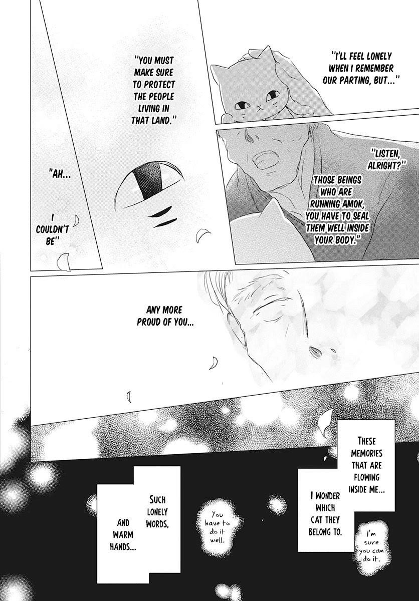 Natsume’s Book of Friends Chapter 104 - Page 20
