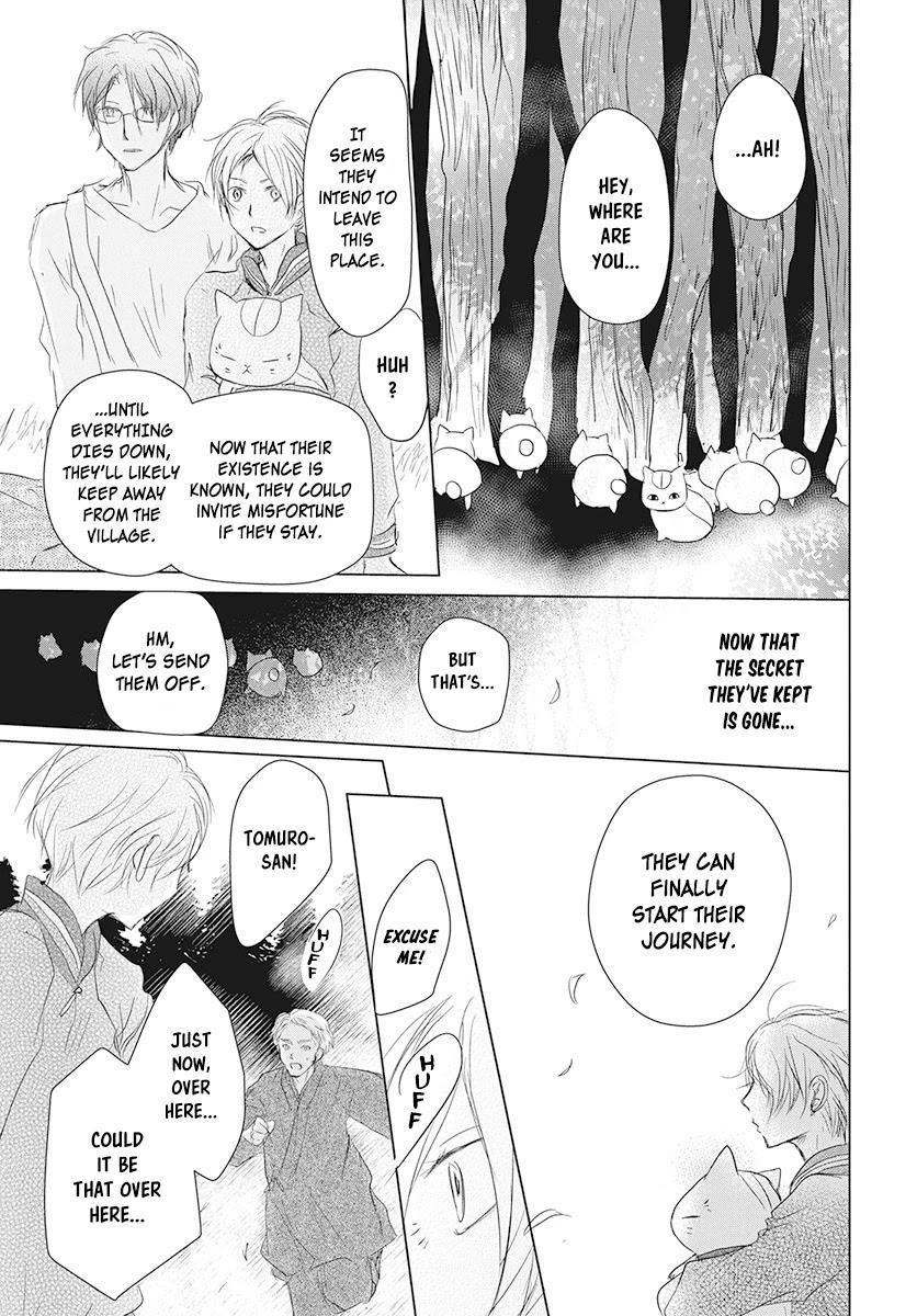 Natsume’s Book of Friends Chapter 104 - Page 25