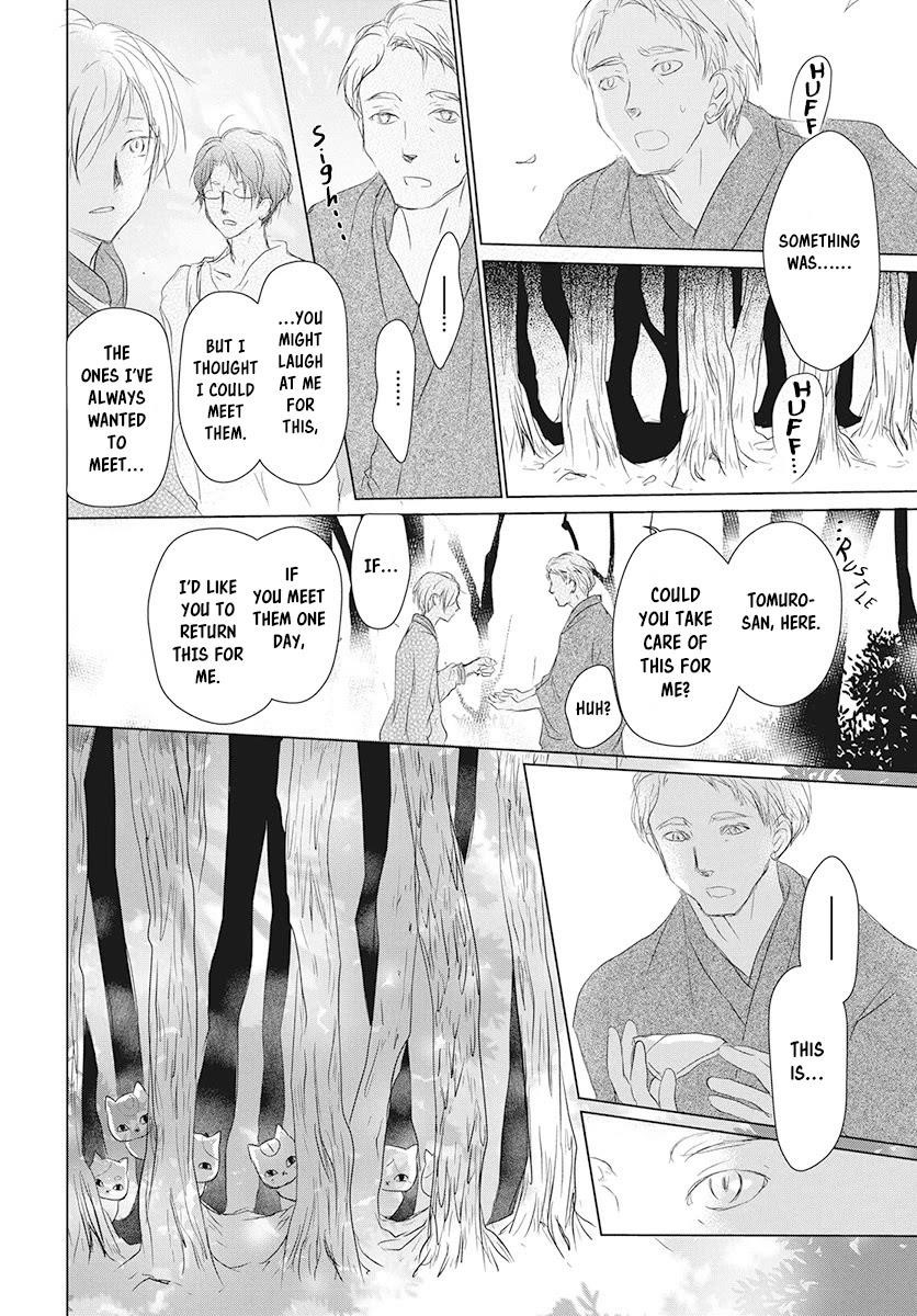 Natsume’s Book of Friends Chapter 104 - Page 26