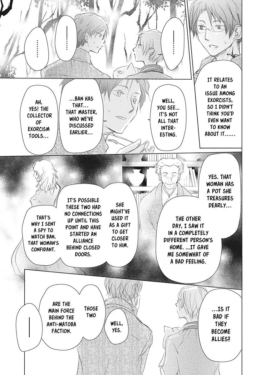 Natsume’s Book of Friends Chapter 104 - Page 31