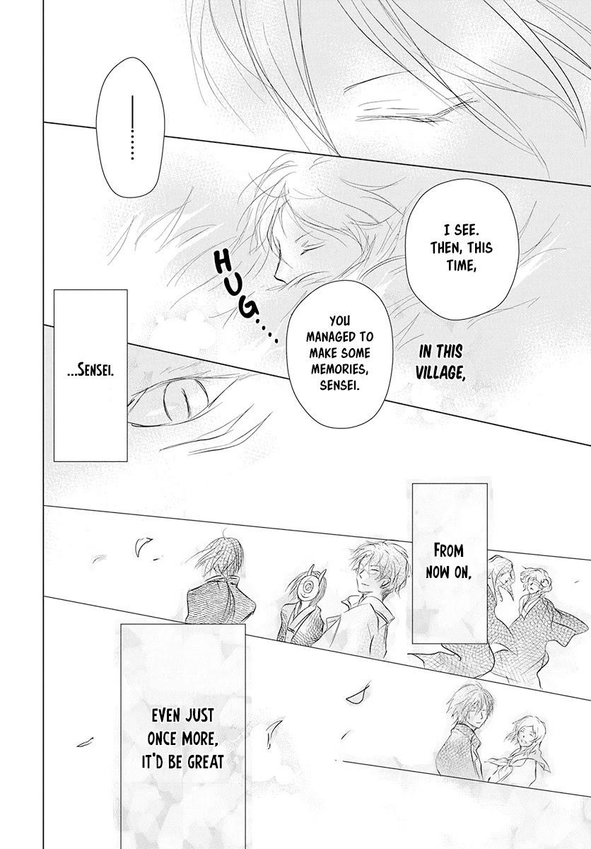 Natsume’s Book of Friends Chapter 104 - Page 38