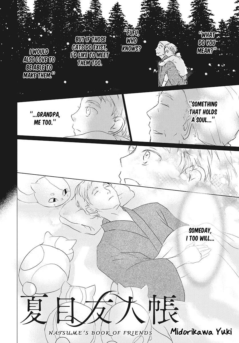 Natsume’s Book of Friends Chapter 104 - Page 4