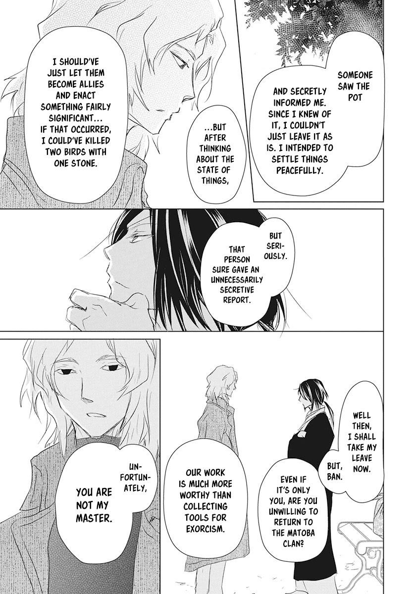 Natsume’s Book of Friends Chapter 104 - Page 41