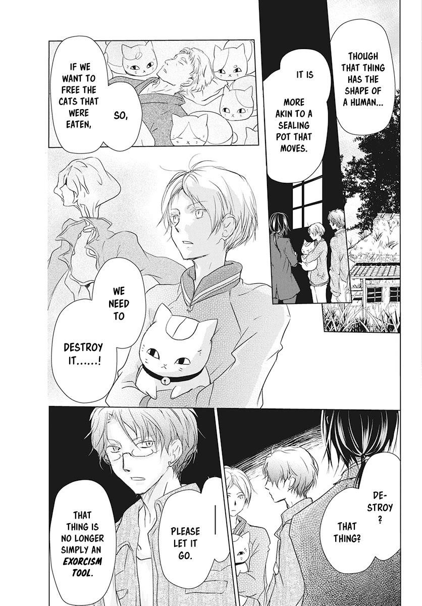 Natsume’s Book of Friends Chapter 104 - Page 5