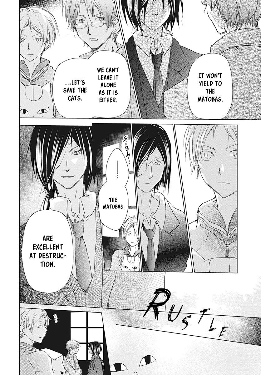 Natsume’s Book of Friends Chapter 104 - Page 6