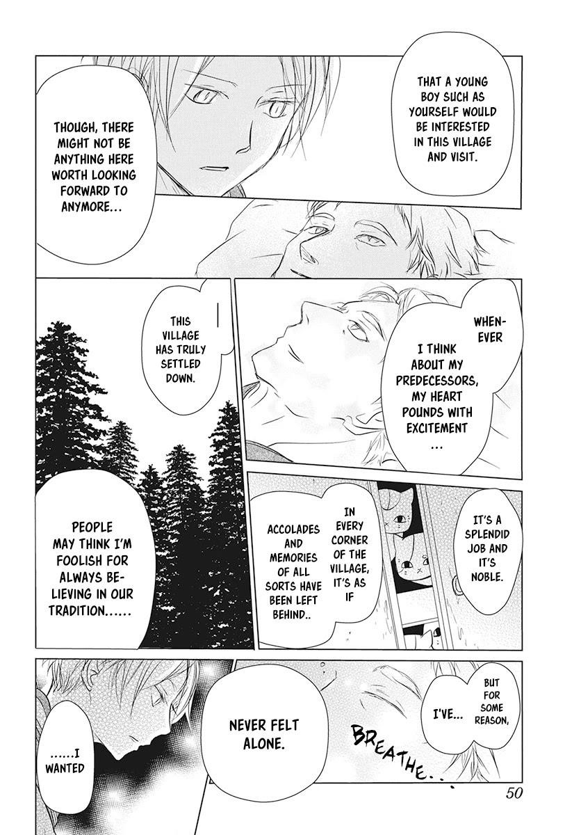 Natsume’s Book of Friends Chapter 104 - Page 8